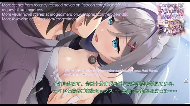 Hizmetçi-chan astray sahnesinde5-7