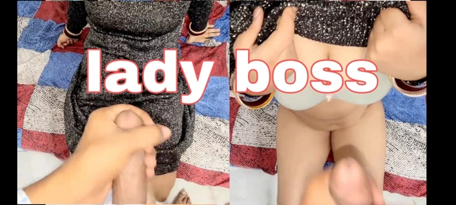 Madam boss ne ghar pe bula k land le liya mera
