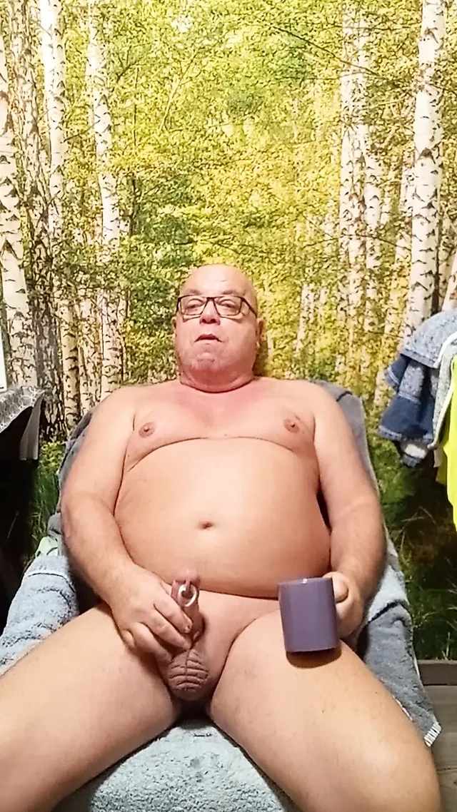 Доброе утро