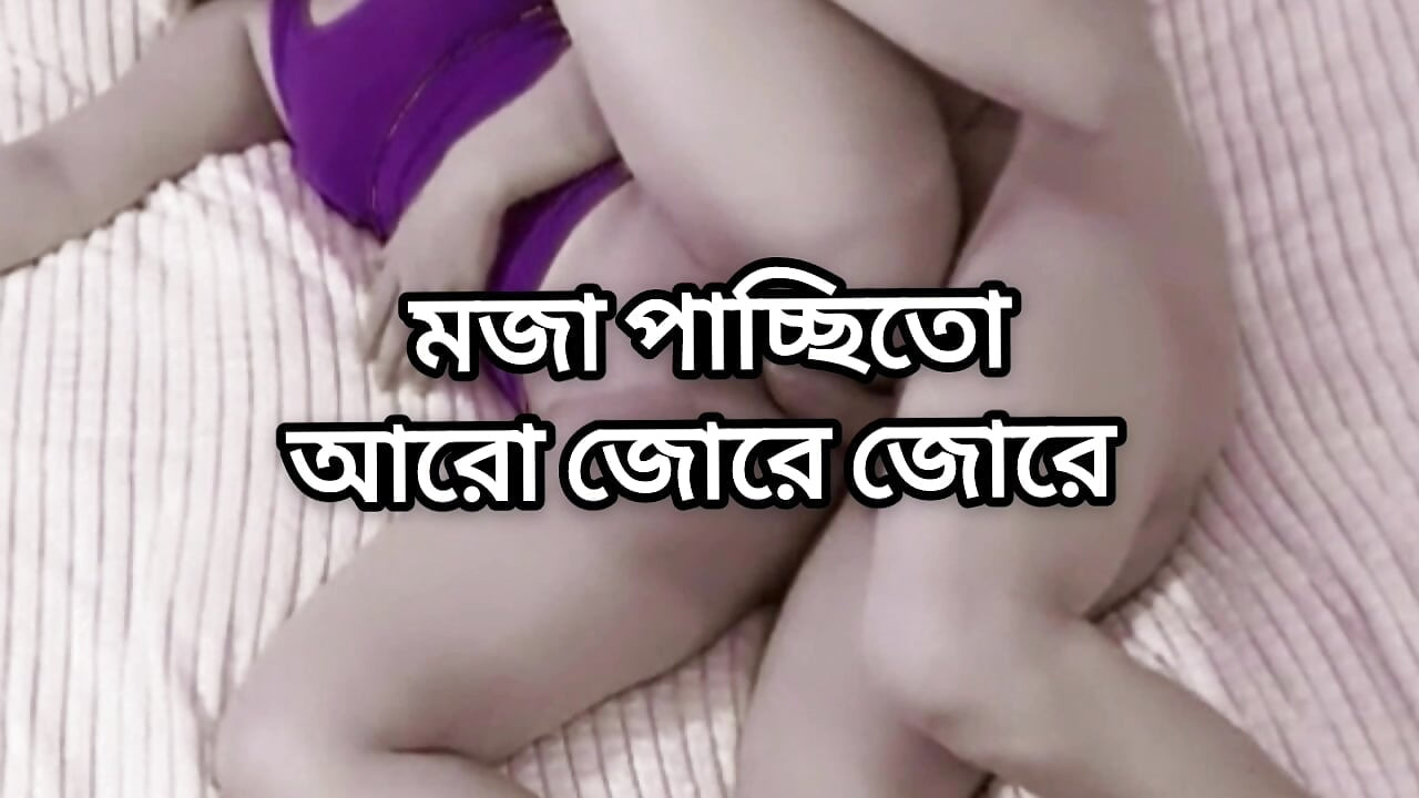 Büyük götlü güzel olgun ateşli seksi kolkata boudi bangali sima yatak odasında komşusu tarafından sert sikişiyor