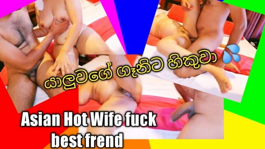 En iyi arkadaşımın karısıyla sert harika seks