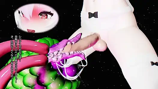 Jax futa canavarla seks (futa transeksüel)