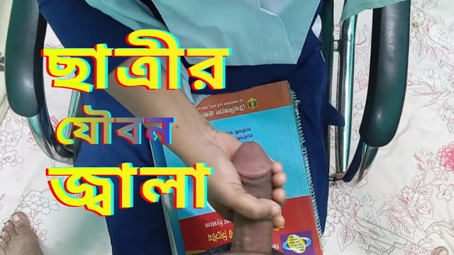 Üniversite öğretmeni ve yetişkin öğrenci - özel ders samimi oluyor