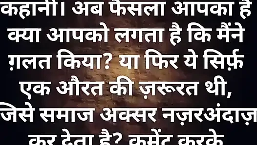 Wido bayan aşk ilişkisi kiralık genç adam
