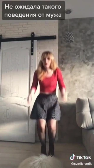 Tiktok tayt