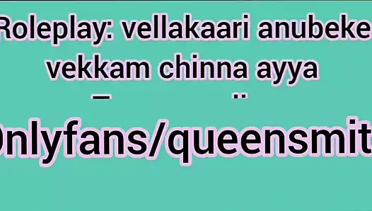 Asmr inleme ve inleme sesi