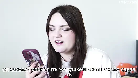 Porno hikayesi - karım işte ilk kez götten sikiliyor ve ağzına boşalıyor (gavat, çifte penetrasyon)