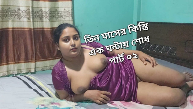 Bir saatte ödenen üç aylık taksitler bölüm 02