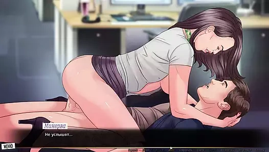 Tam oyun - kırmızı dizemiz, bölüm 20