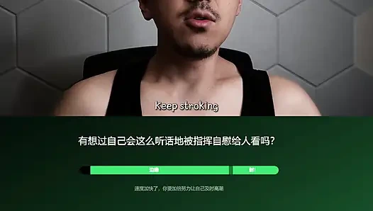 Usta seni sessizlik azdırma meydan okumasıyla eğitiyor