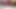 Çünkü mükemmel bir amcığım var ve onu kullanacağımı biliyorum, kibirliyim. Adaylık xxxporn videoları