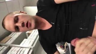 Beni cum izlemek ister misin?