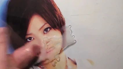 Cumtribute aya ueto
