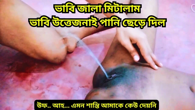 Занимаюсь хардкорным сексом с моей бхабхи и она сквиртует, занимаясь сексом со мной