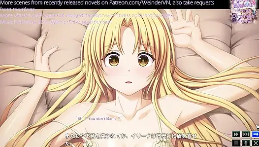 Yamiyo не родитель Genrin No Kishougun, ремастер, сцена9-12