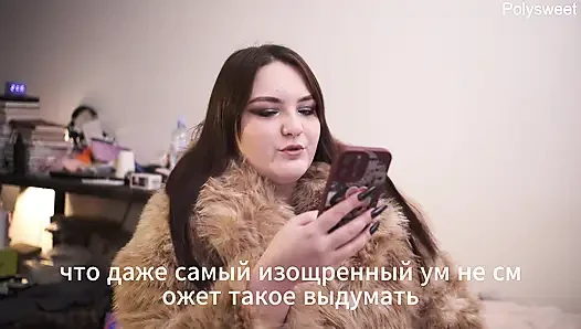 Porno hikayesi kocasını aldatmak isteyen bir evli kadının hikayesidir