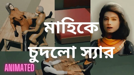 Kirli Bangladeşli genç kız öğretmeniyle seks yapıyor. Neha bhabi gibi porno videosu