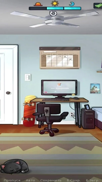 "Summertimesaga' dan ikonik an - yatağına uzan ve sikiliyor e3 #32"