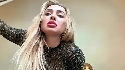 Разрушение лица