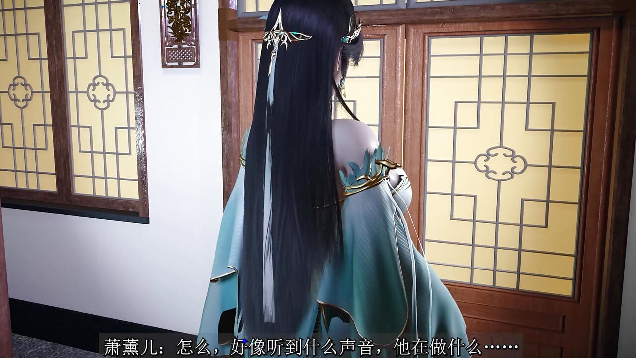 Fire Domain üvey anne Xiao Xun'er, bölüm 1
