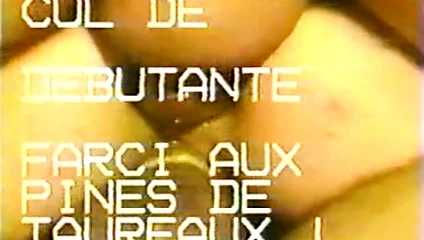 Bande, nişastaield 2'yi duyurdu