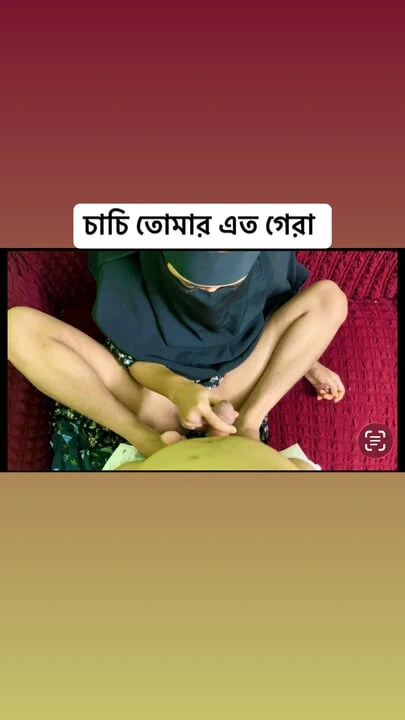 Aunty needs hard fucking because her husband not at home