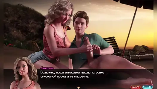 Güzel bir gün batımının altında sahilde bir sarışının seksi. aşk