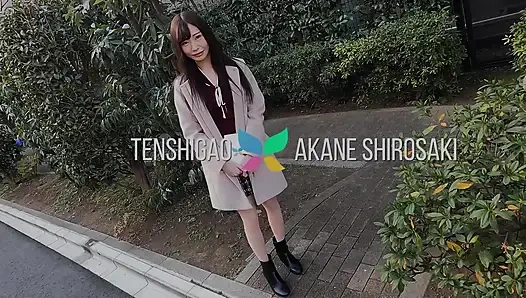 Akane Shirosaki Софт