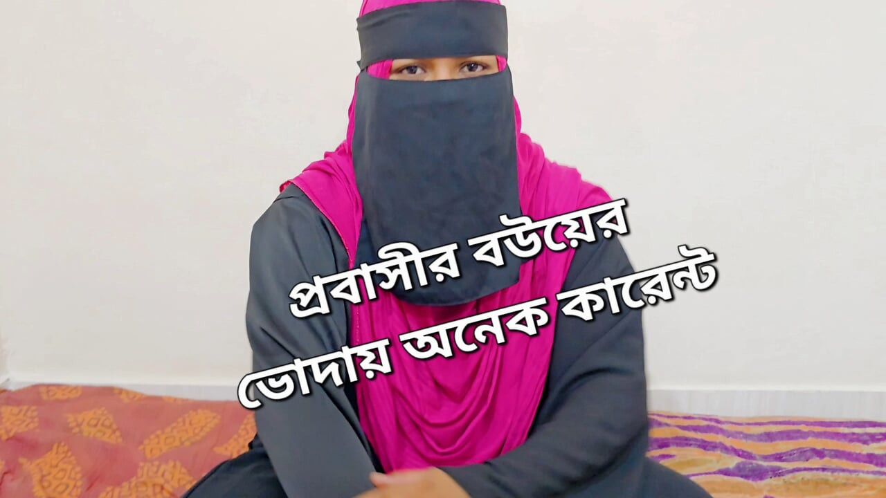 An expatriate's wife's illicit affair with her brother-in-law.