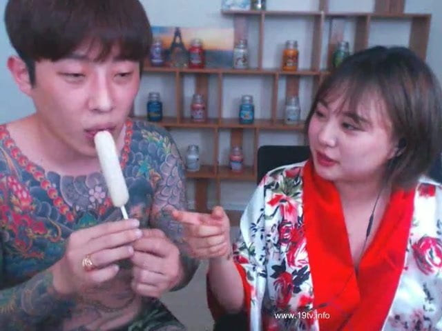 Ggumyubong