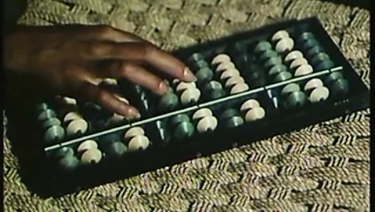 Etin üç tonu (1976)