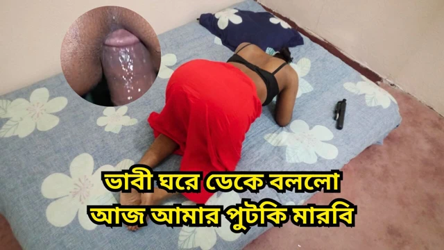 Ateşli yengemi büyük yarağımla sikiyorum