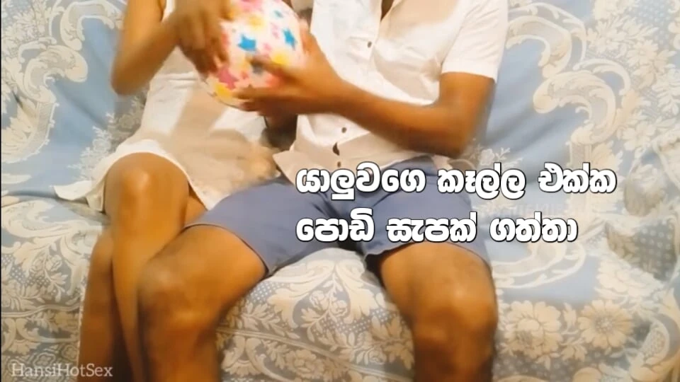 Full Scene: Sri Lankan Beautiful Girl Real Homemade Feat Hansihotsex Romantic Cheating Girlfriend Beauty Small Tits Hd Porn (High Quality) - Vienna Special