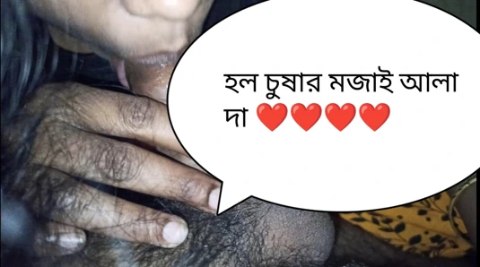 desi wife blog blowjob real audio Bangla