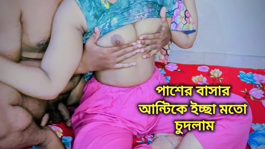 I fucked the mallu aunty in the next room alone and fucked her