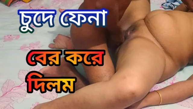 Çıplak onu çıkardım Pat-2-01-10-2025