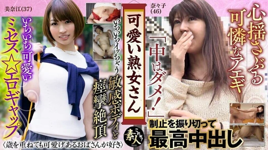 Krs077 sevimli orta yaşlı seksi kadın. Yaşlı olmama rağmen... Sevimli ve güzel orta yaşlı seksi kadından hoşlanıyorum 12