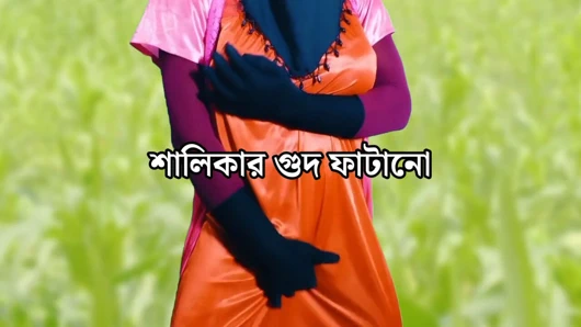 Yarak Shali'nin sıkı amına sokuyor