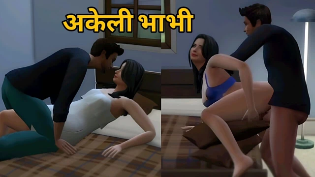 Evi arayan tek baldız