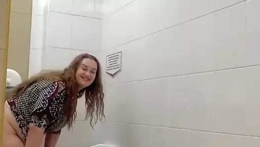 Visit in Medical Centre