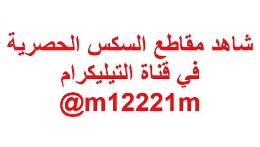 Seks kızı fahişeler