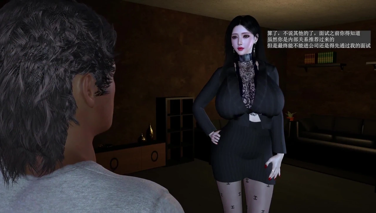 Rich Heiress Zhao Wanning