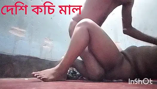 Bengalli Nas istediği kadar yalnız kalıyor ve dışarı çıkıyor ve sonra sütünü sıkıyor.