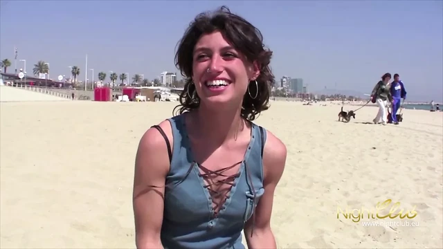 Общая сперма