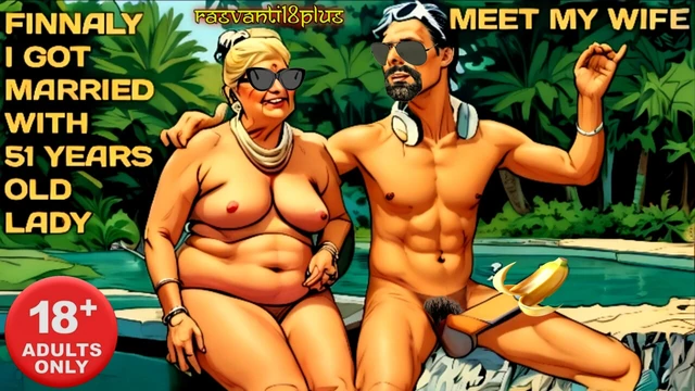 Я вышла замуж за 51-летнюю напыленную даму