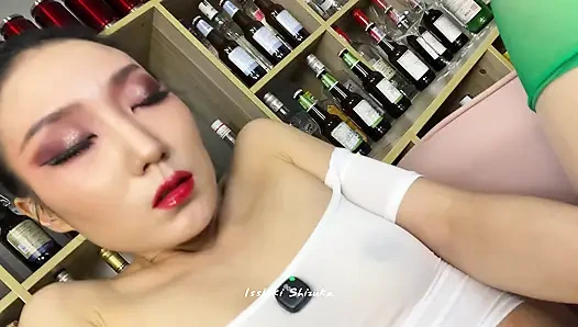 Pleasure001, küçümser