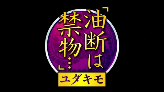 Ona masaj yaparken pantolonumu indiriyorum... - part.1