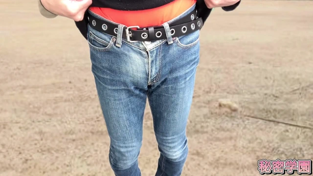 Ben kauçuk şort giyiyorum. Gizli Akademi