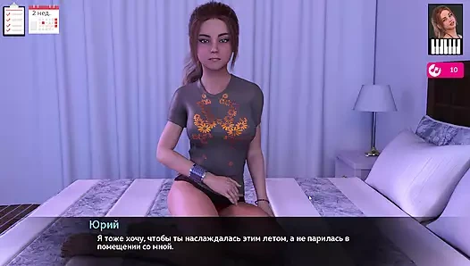 Komple oyun - melodi, bölüm 4