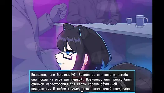 Garson kız herkesin içinde masanın altında sürünüyor, mastürbasyon yapıyor ve emiyor